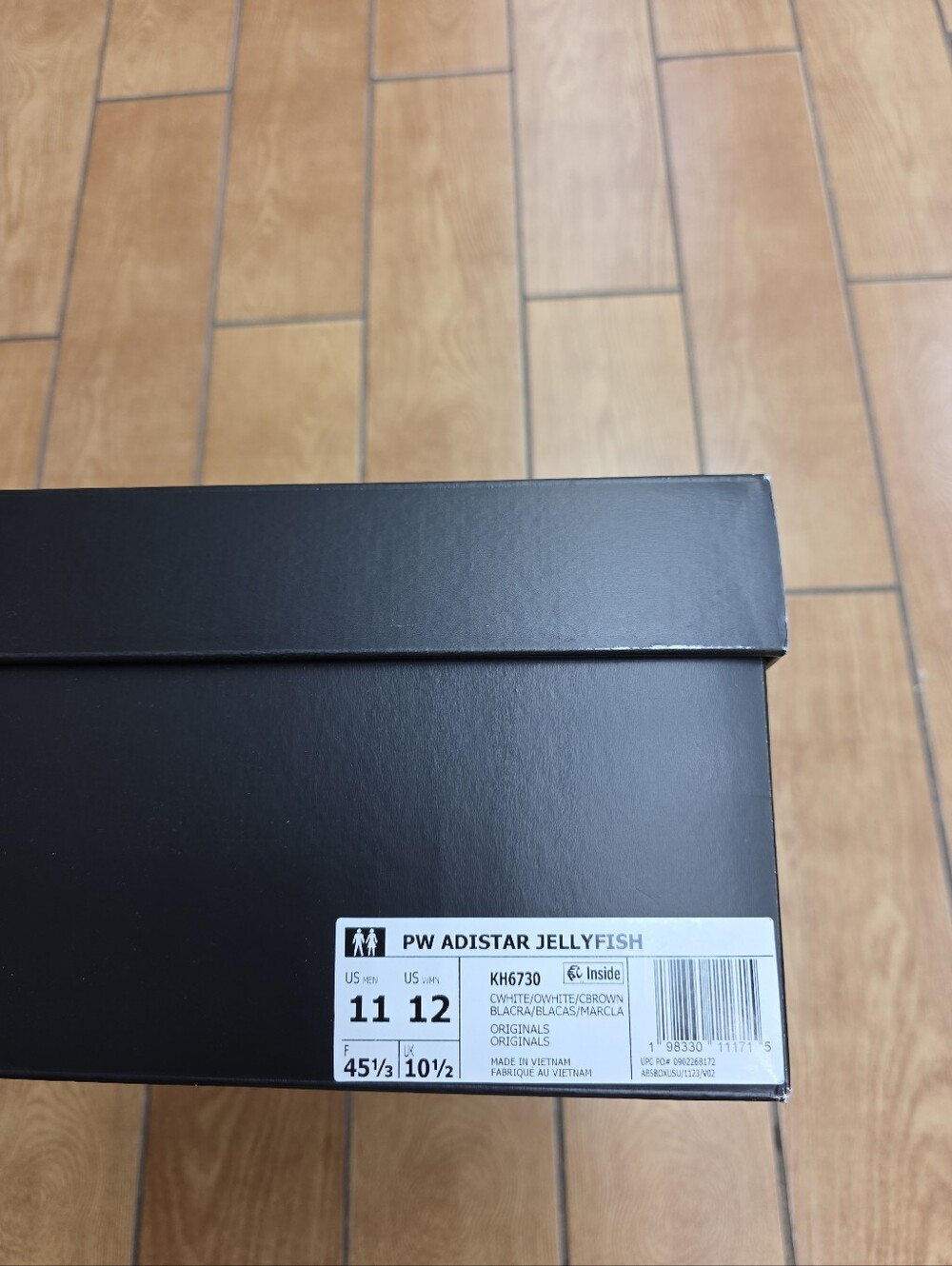 Empty Shoe Box - Picture 1 of 6